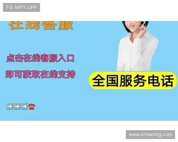 皇冠线上官方入口全天候在线服务，保障玩家无忧游戏体验与快速客服支持