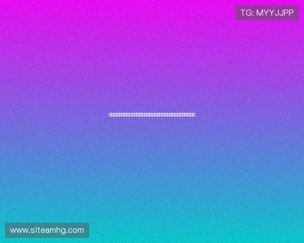 完整的世界杯赛程比分中文指南：帮助球迷轻松追踪比赛进程与实时比分变化