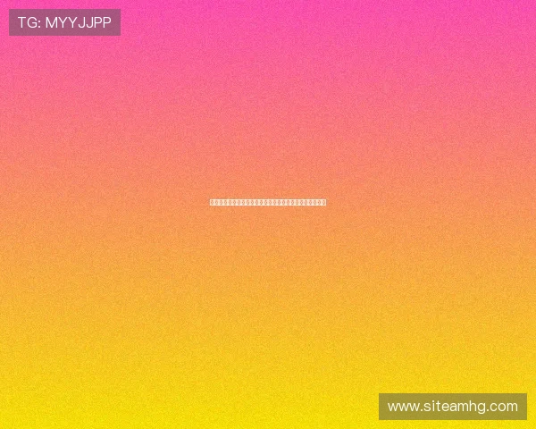 皇冠公司网址助力体育网站制作世界杯专题报道的实用指南